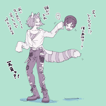 Post 10950425