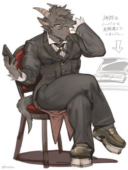 Post 14633179