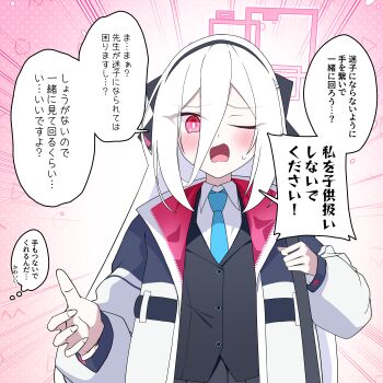 Post 14706041