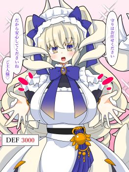 Post 14889401