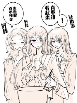 Post 12241494