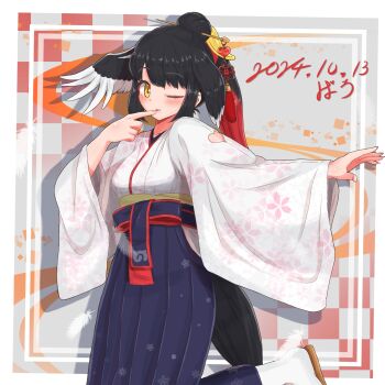 Post 10829992