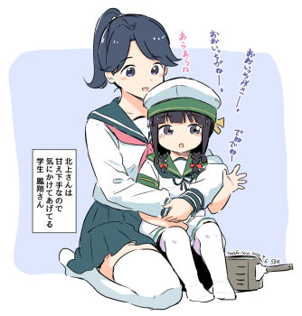 Post 14856328
