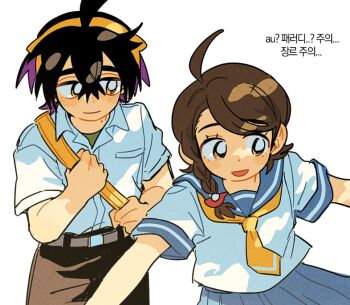 Post 10531403