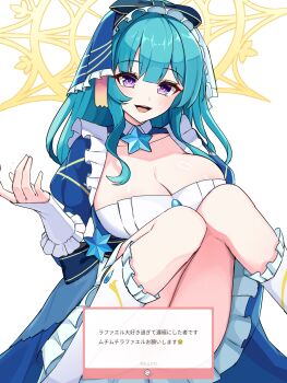 Post 14109284
