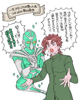 Post 12854586