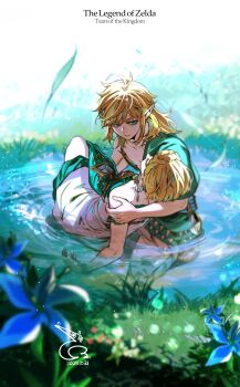 Post 13652177