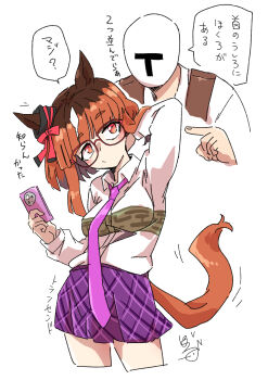 Post 14430706