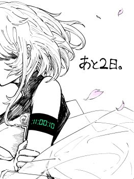 Post 10493975