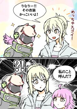 Post 12521922