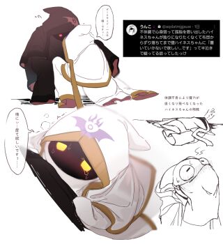 Post 13550131