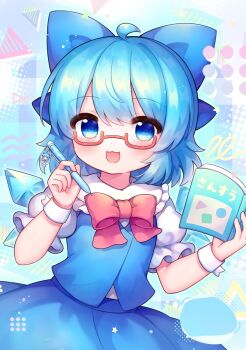 Post 15008431
