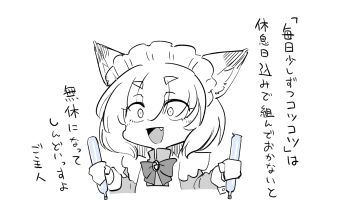 Post 15033535