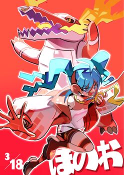Post 14718057
