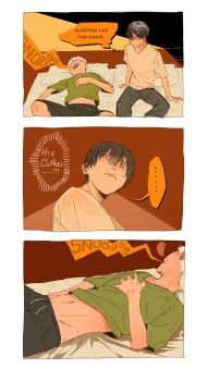Post 14506199