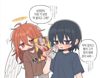 Post 14793091
