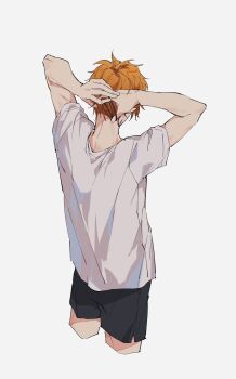 Post 14534593