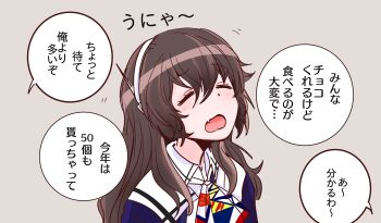 Post 14583436