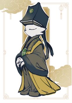Post 12310086