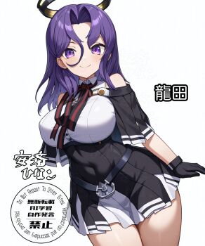 Post 13410473