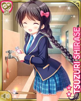 Post 9729742