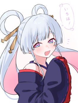 Post 14010768