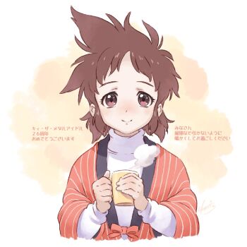 Post 12445566