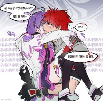 Post 12682361
