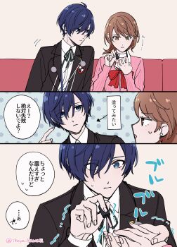 Post 13045461