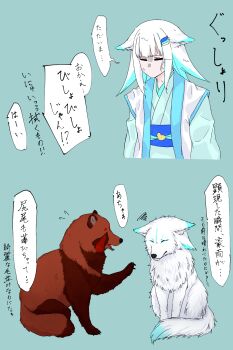 Post 14951417