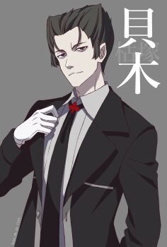 Post 13945428