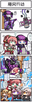 Post 13816997