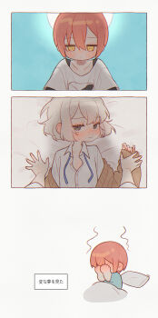 Post 14976192