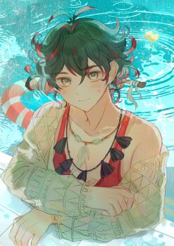 Post 14611655