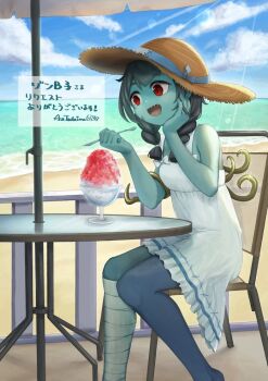 Post 13348205
