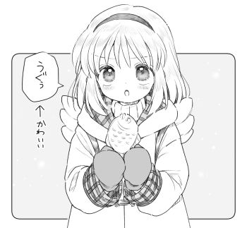 Post 12587727