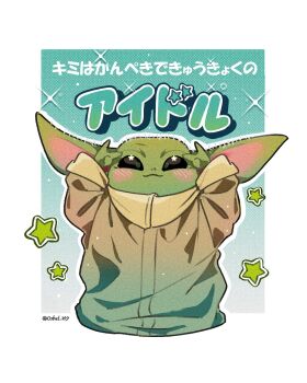 Post 14903817