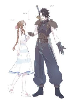 Post 15006747