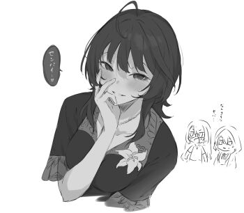 Post 13951686