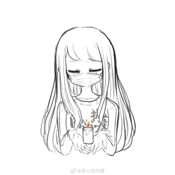 Post 12088572