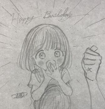 Post 9635206
