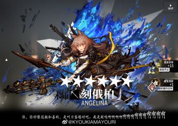 Post 10725482