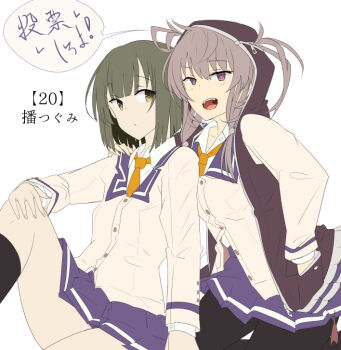Post 11209100