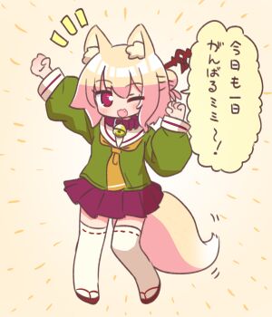 Post 8470803