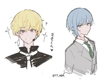 Post 14899620