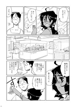 Post 13413167
