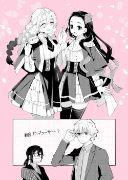 Post 10739299