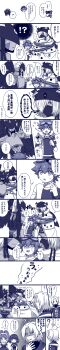 Post 12688514