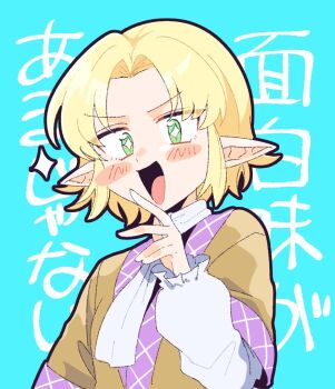 Post 12876926