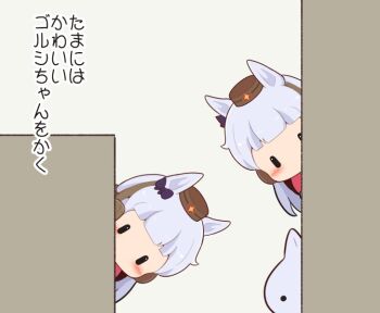 Post 14549773